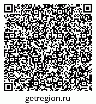 79290005284