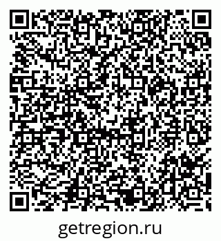 79290005370
