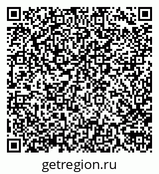 79290005386