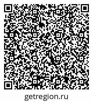 79290005410
