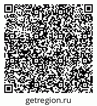 79290005412