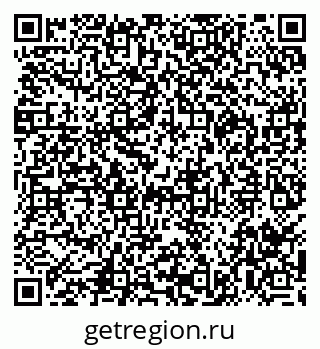 79290005413