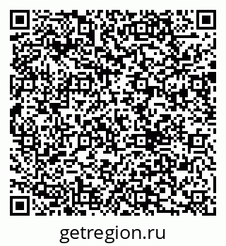 79290005414