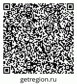 79290005420