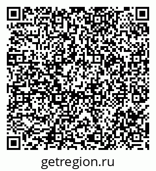 79290005484