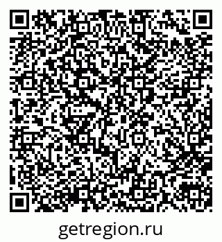 79290005574