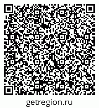 79290005600