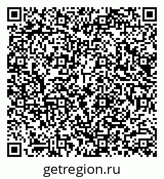 79290005610