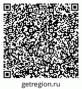 79290005684