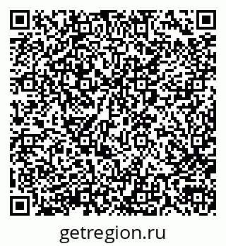 79290005732