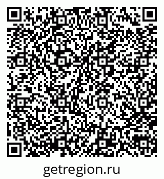 79290005738