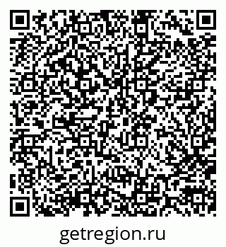 79290005900