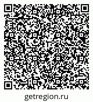 79290005945