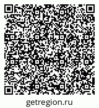 79290005992