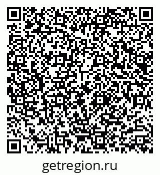 79290006001