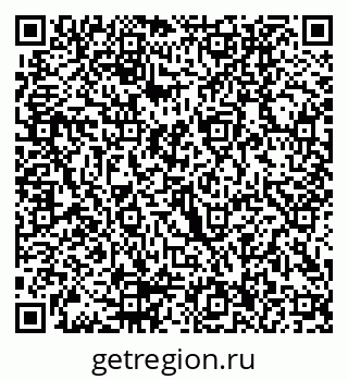 79290006004