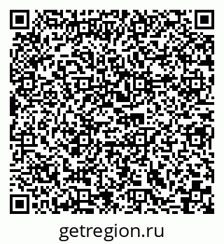 79290006014