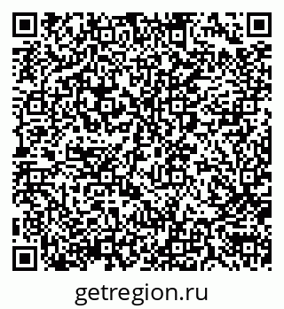 79290006032