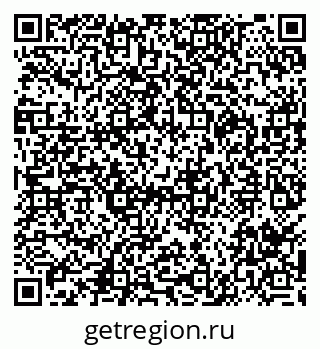 79290006084