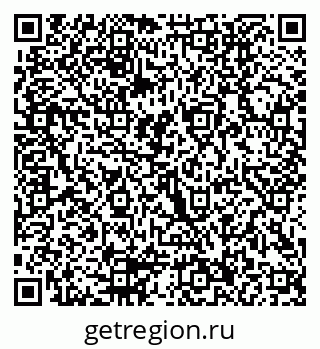 79290006096