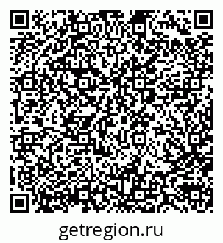 79290006100