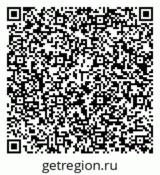 79290006112