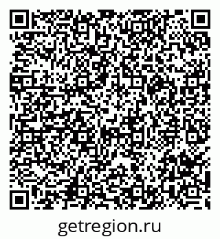 79290006121
