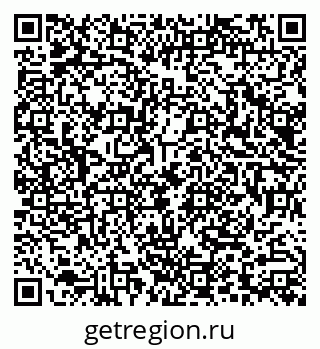 79290006132