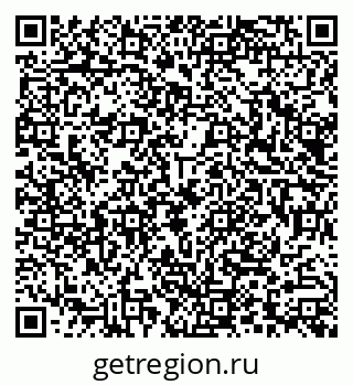 79290006192