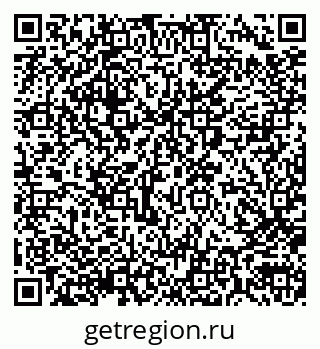 79290006193