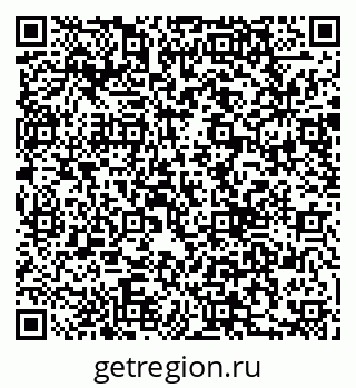 79290006194
