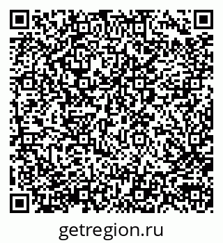 79290006199