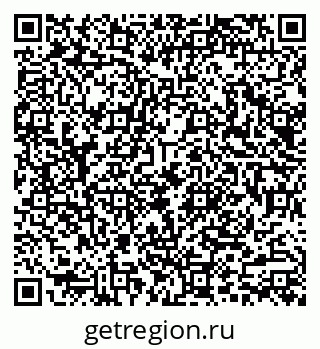 79290006284