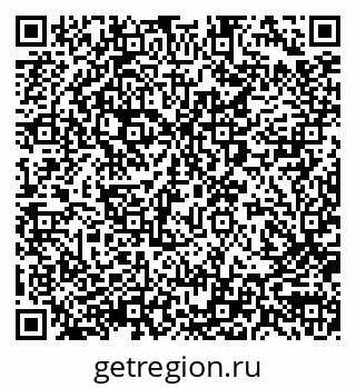 79290006379