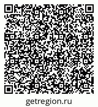 79290006381