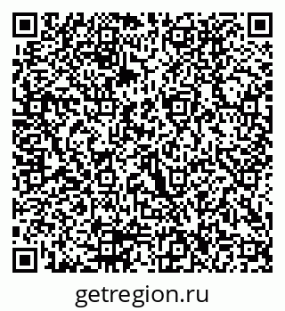 79290006413