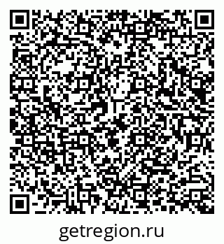 79290006530
