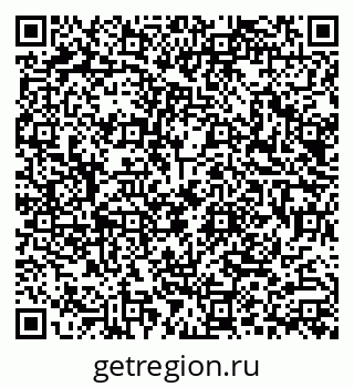 79290006548