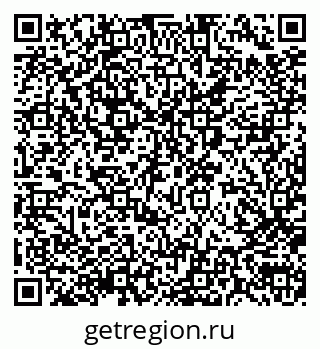 79290006645