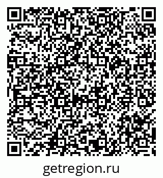 79290006684