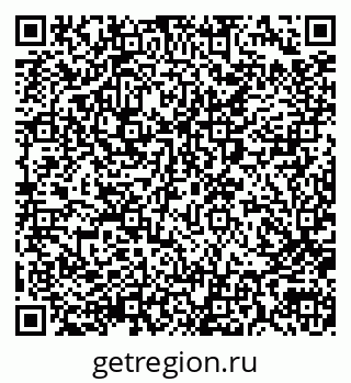 79290006737