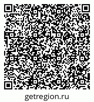 79290006740