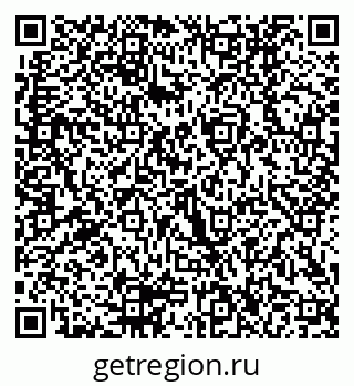 79290006743