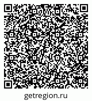 79290006836