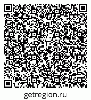 79290006850