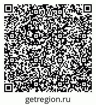 79290006861