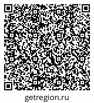 79290006864
