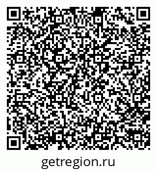 79290006870