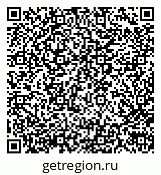 79290006874