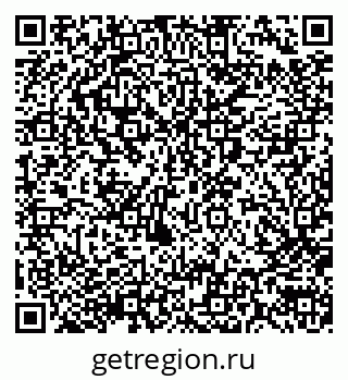 79290006875